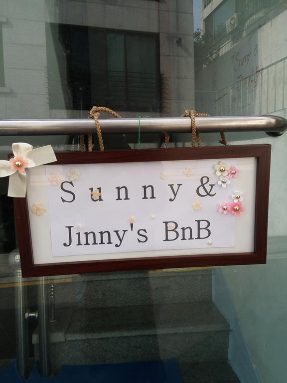 Sunny & Jinny'S Bnb Seoul Eksteriør billede
